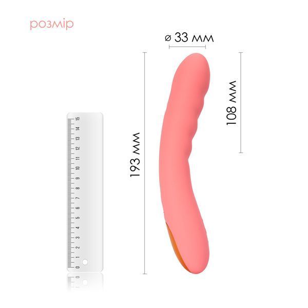 Смарт-вібратор з пульсацією Svakom Ava Neo Peach Pink con02554 фото